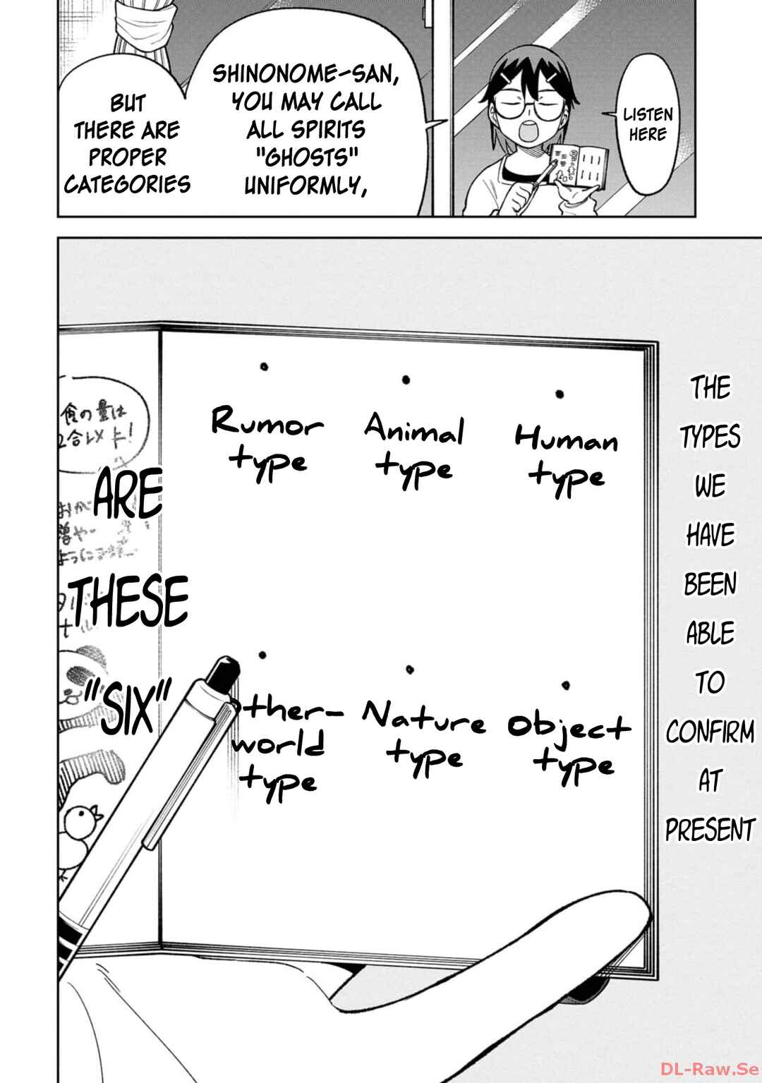 Chapter 24 - Page 4