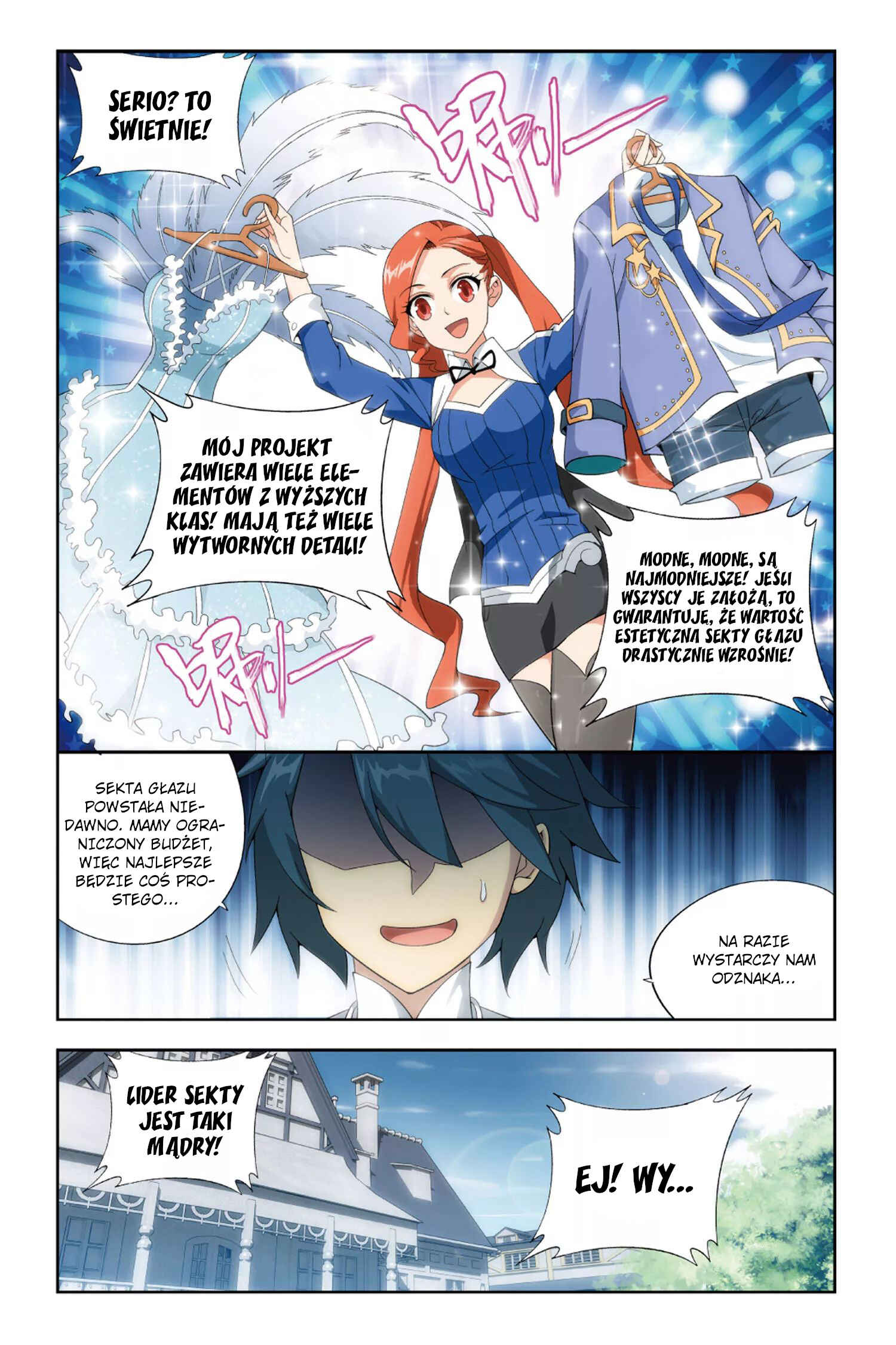 Chapter 124 - Page 12