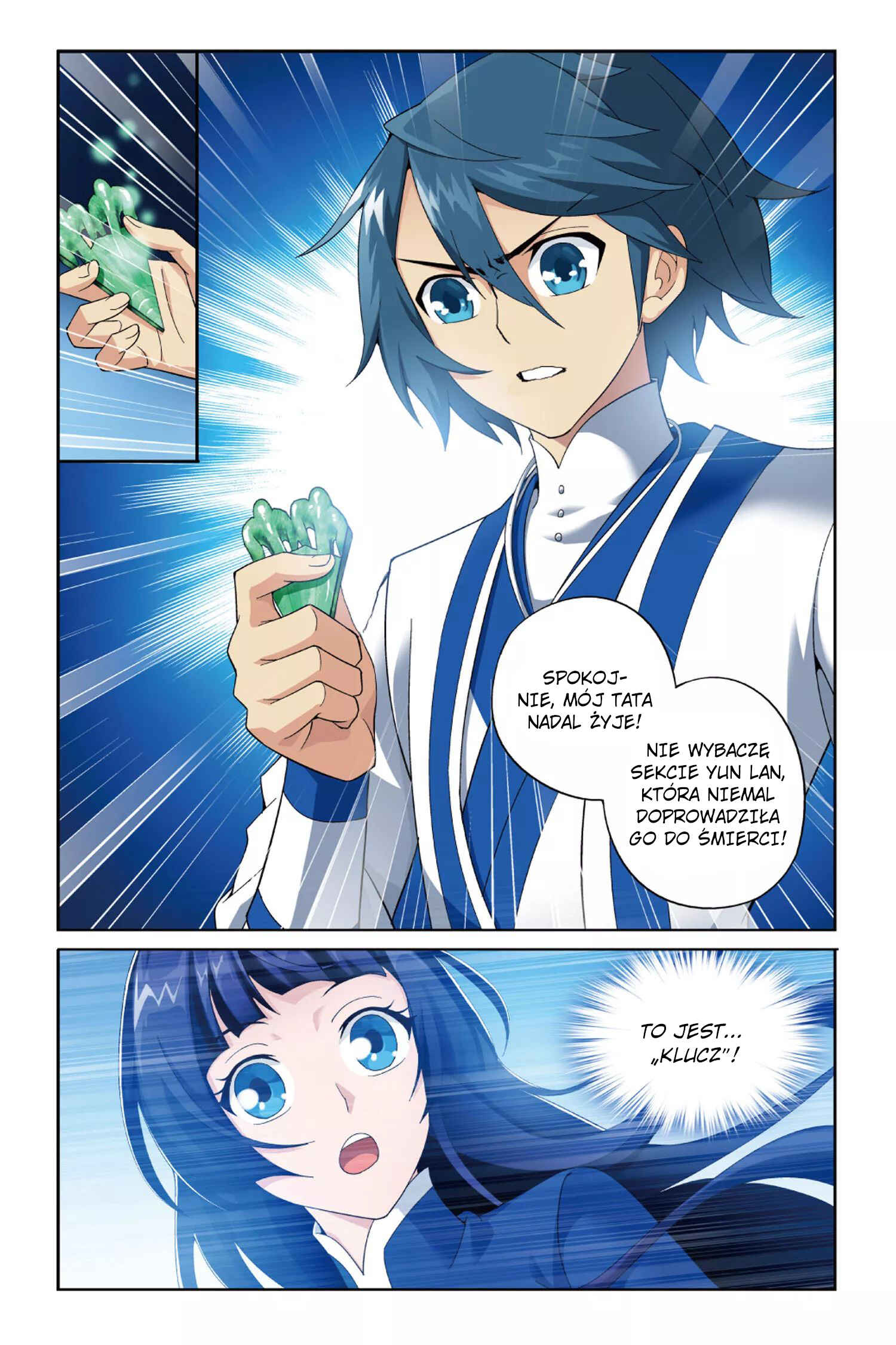 Chapter 124 - Page 19