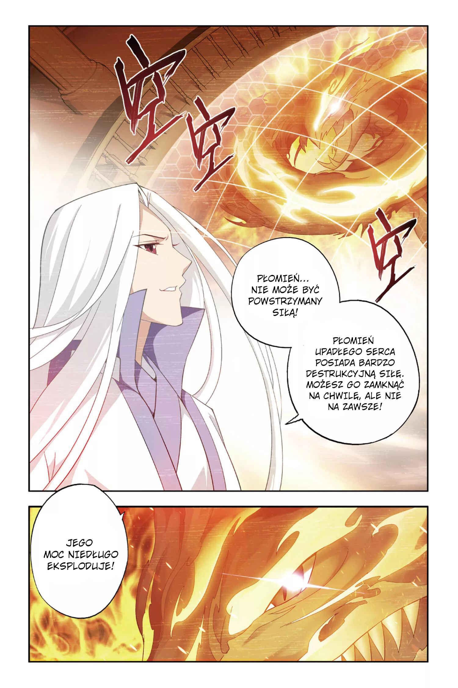 Chapter 124 - Page 7