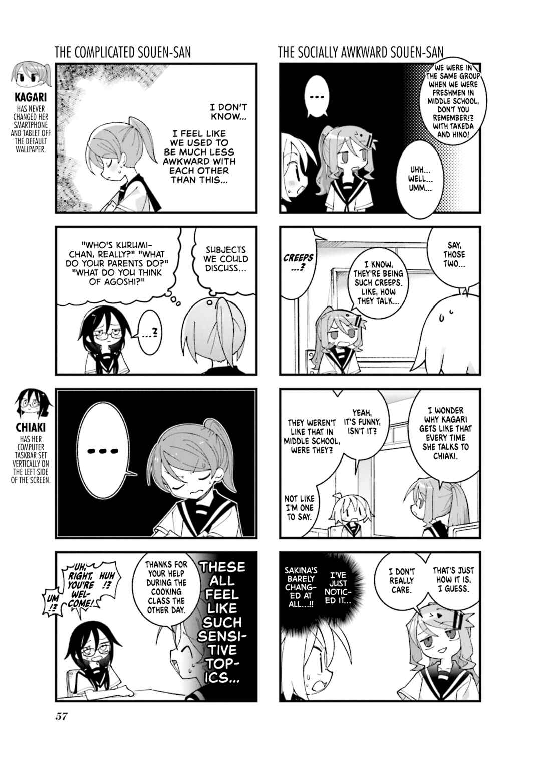 Chapter 43 - Page 3