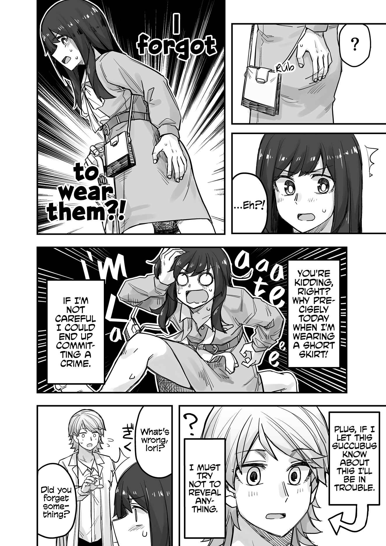 Chapter 75 - Page 2