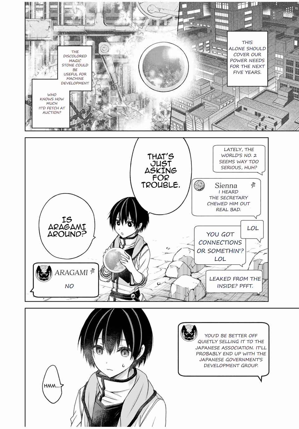 Chapter 12 - Page 14