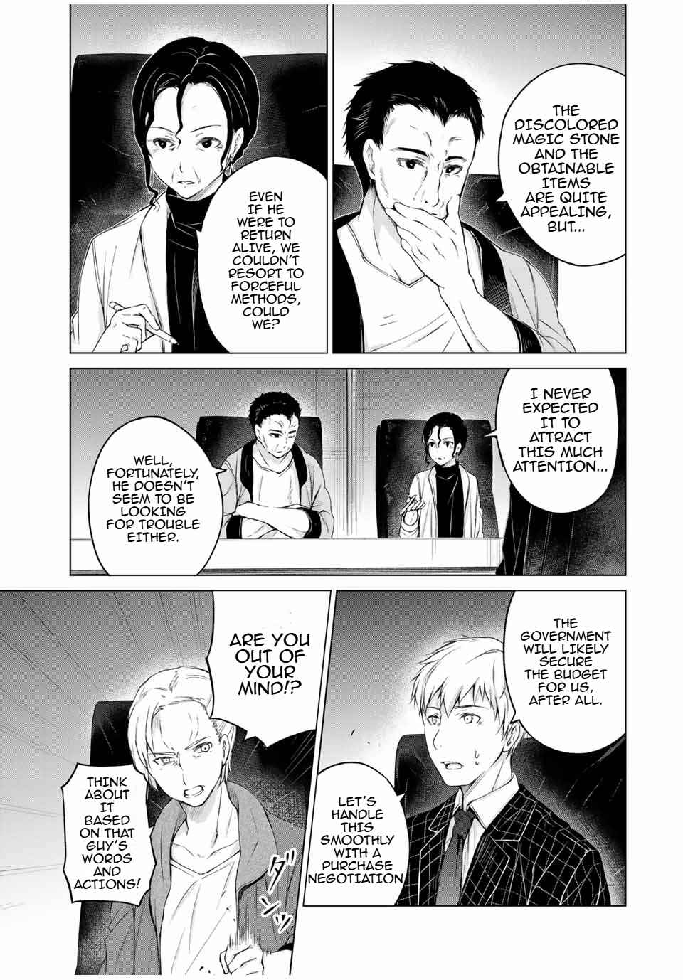Chapter 12 - Page 19