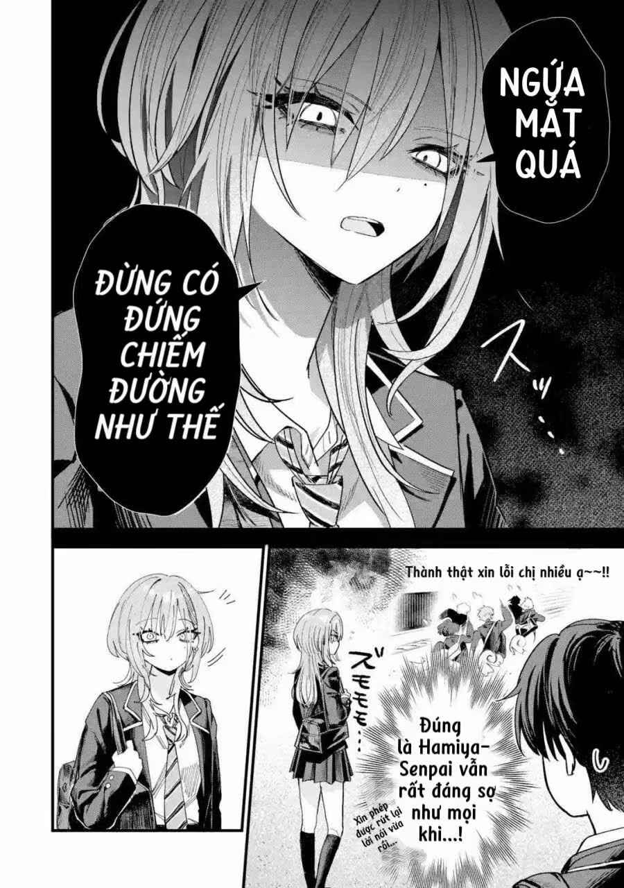 Chapter 2 - Page 3