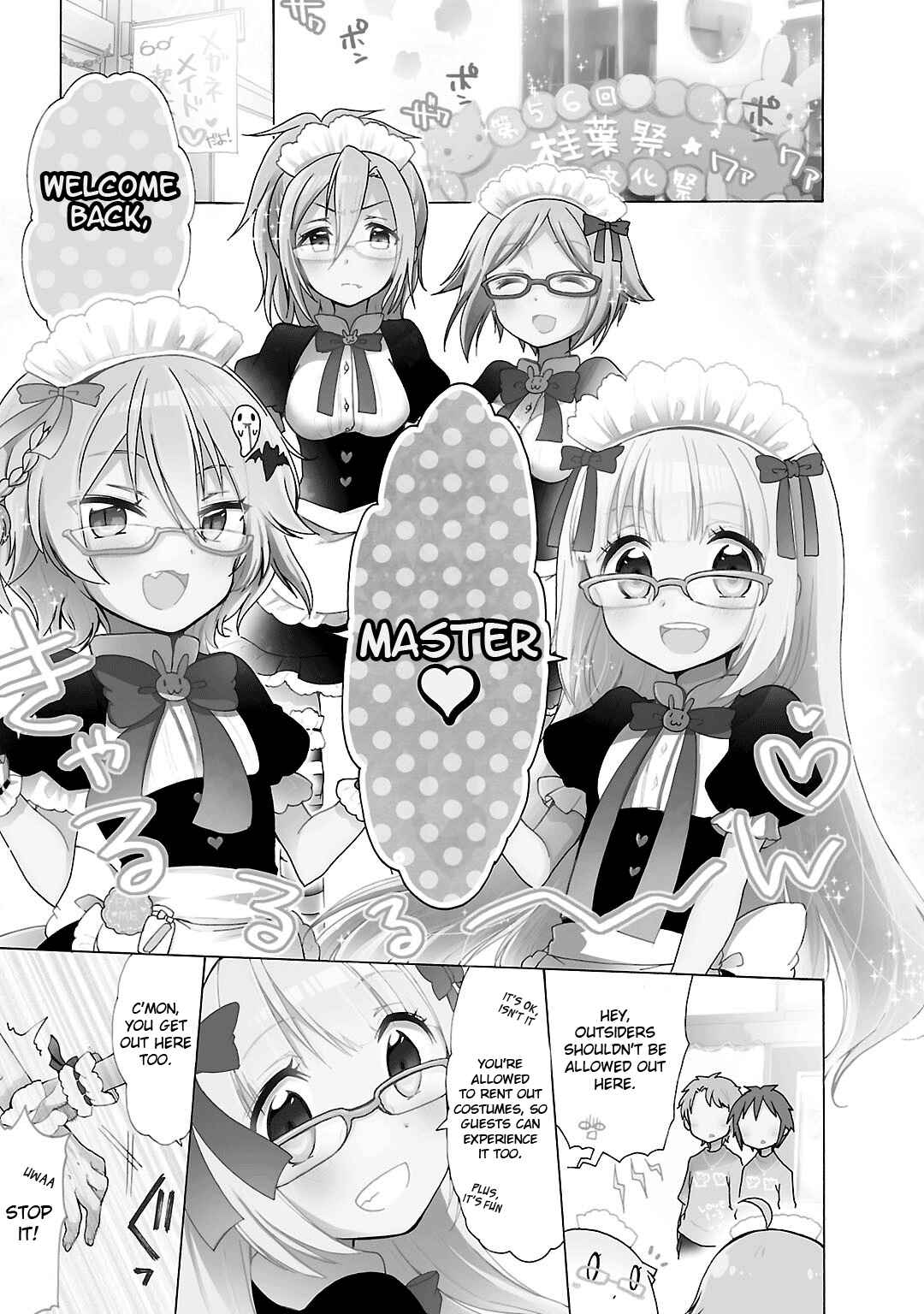 Chapter 13 - Page 1
