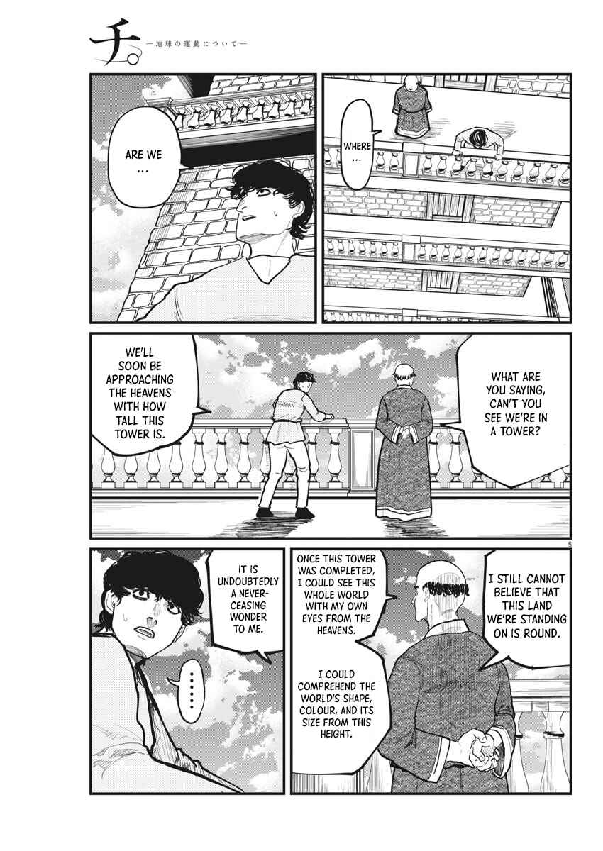Chapter 30 - Page 5
