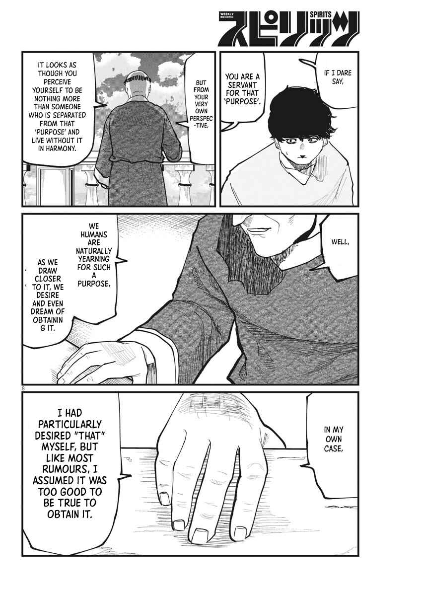 Chapter 30 - Page 8