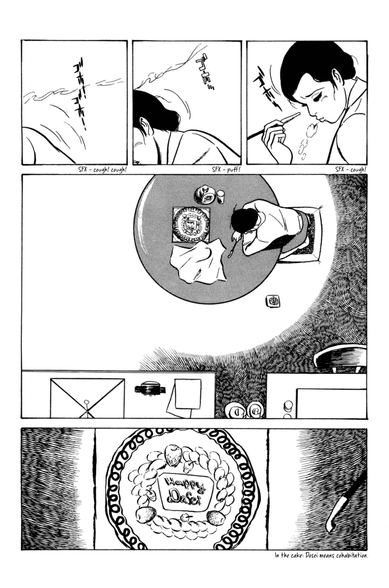 Chapter 9 - Page 13