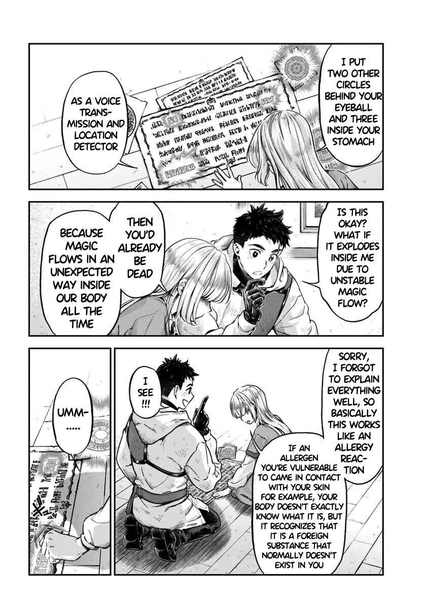 Chapter 12 - Page 5