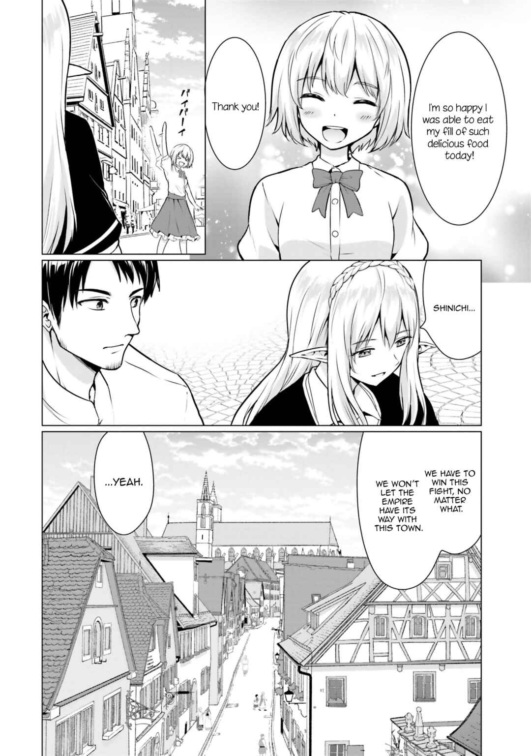 Chapter 30.2 - Page 21