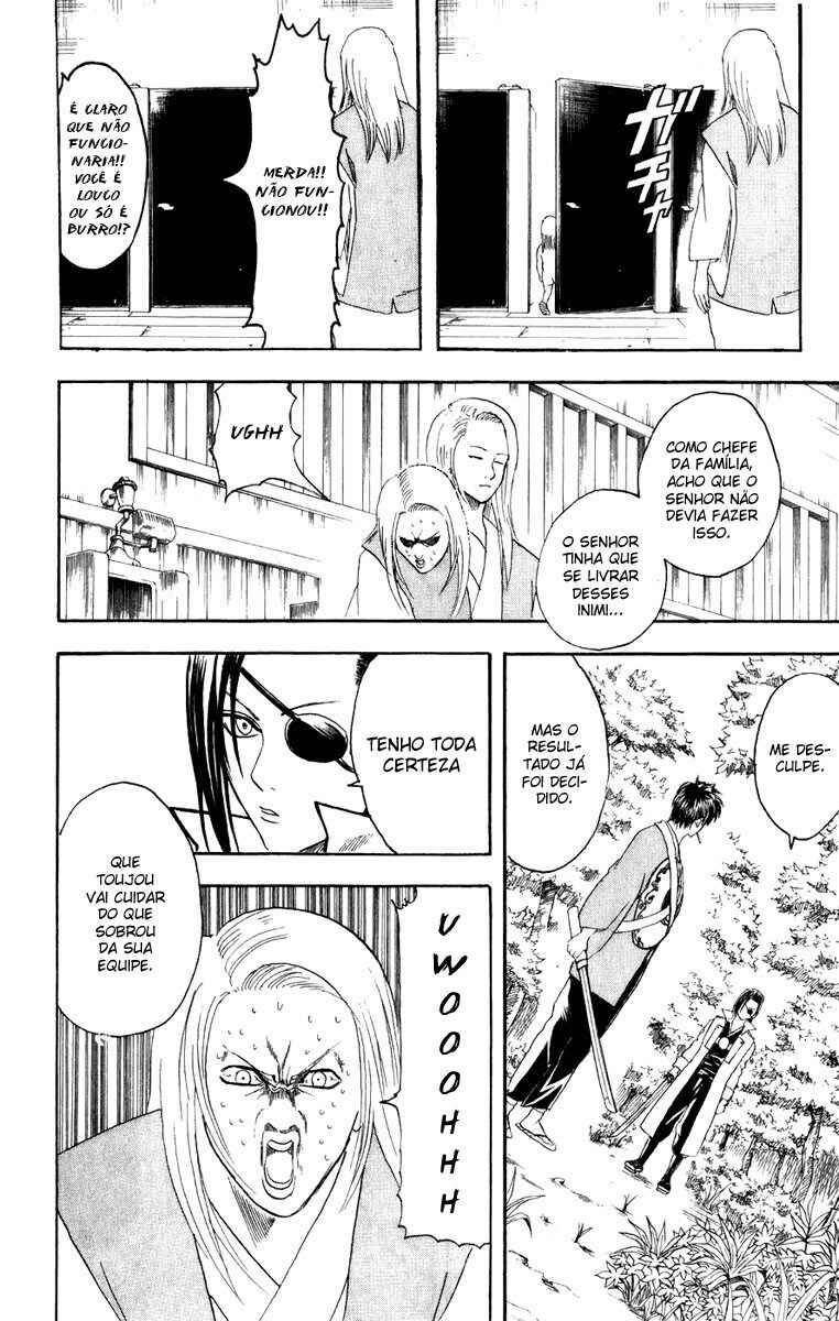 Chapter 117 - Page 18