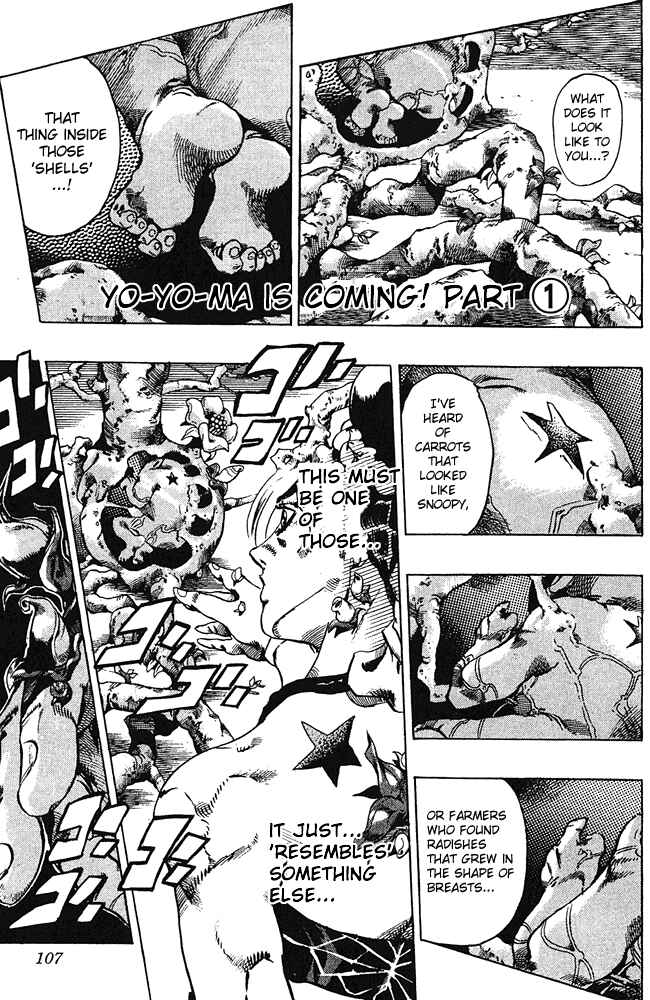 Chapter 78 - Page 2