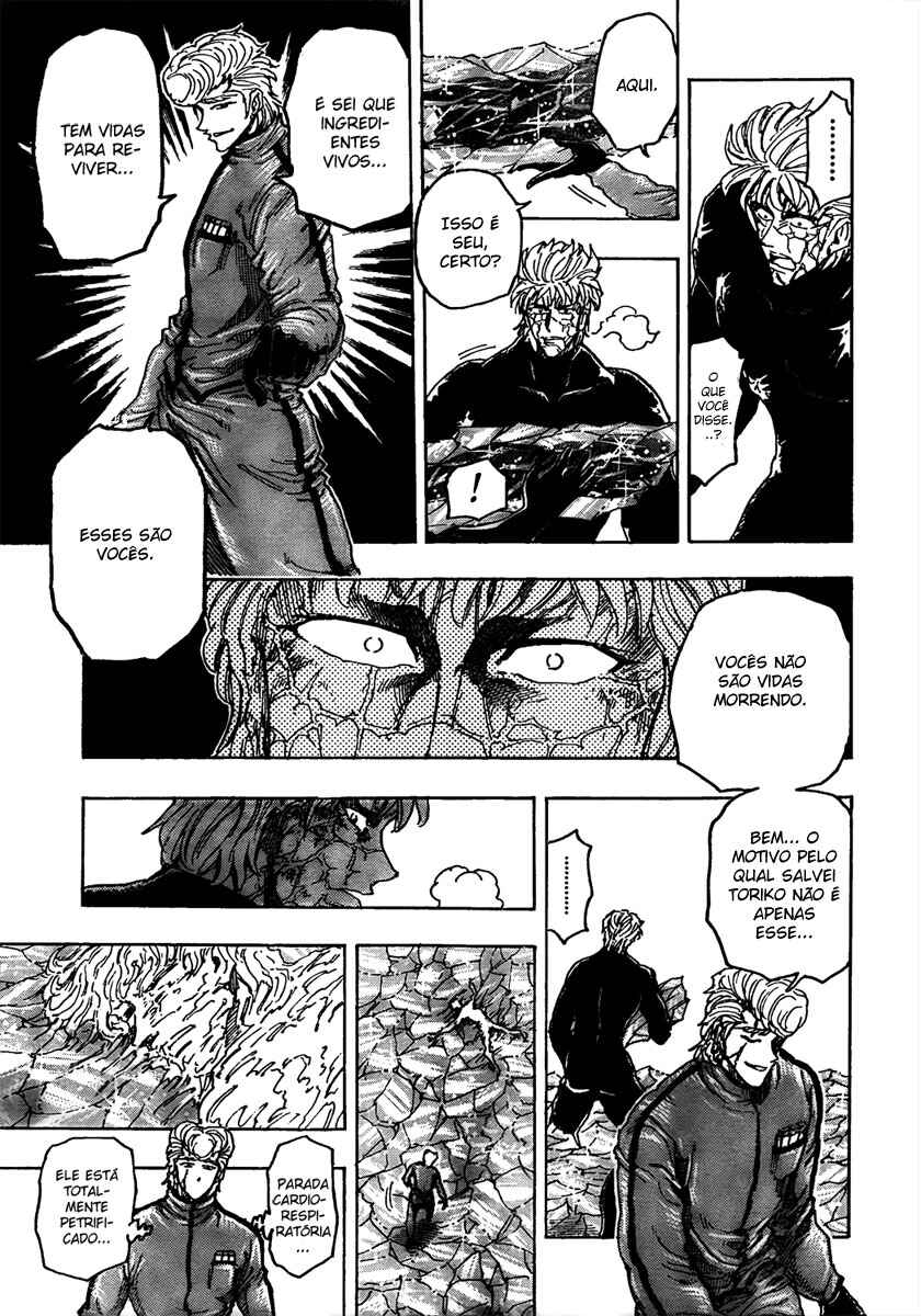 Chapter 90 - Page 15