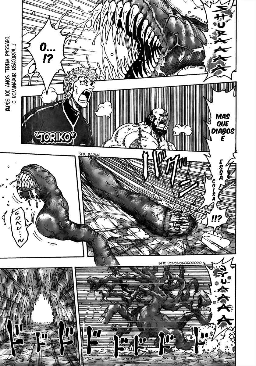 Chapter 90 - Page 2