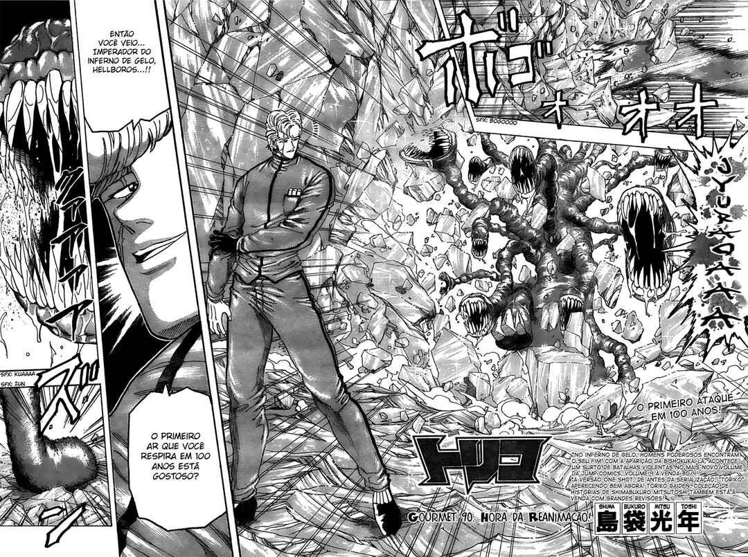 Chapter 90 - Page 3