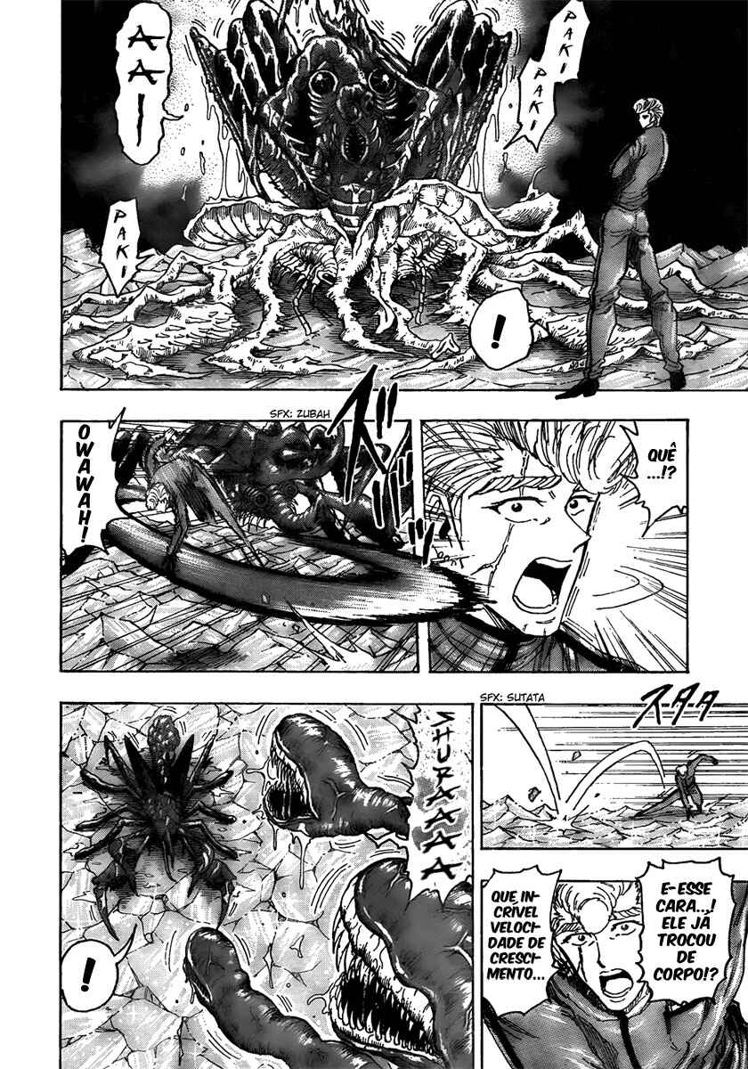 Chapter 90 - Page 4