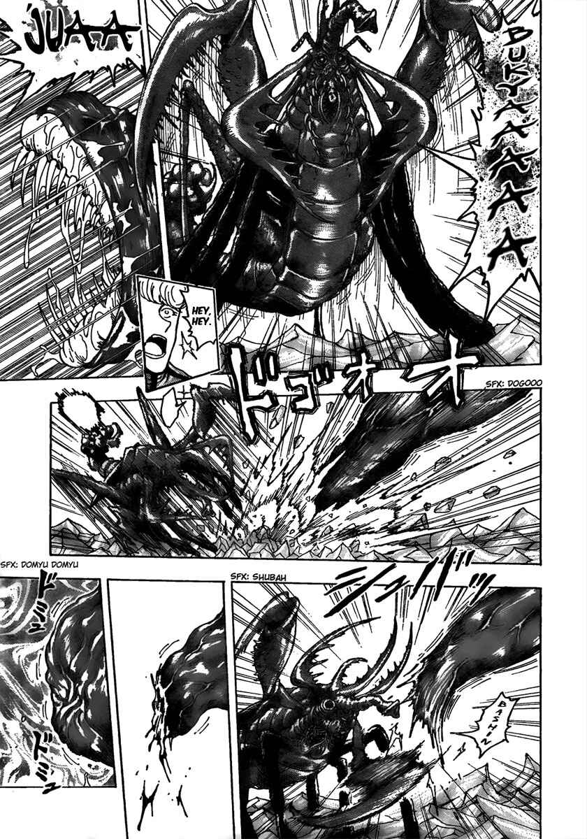 Chapter 90 - Page 5
