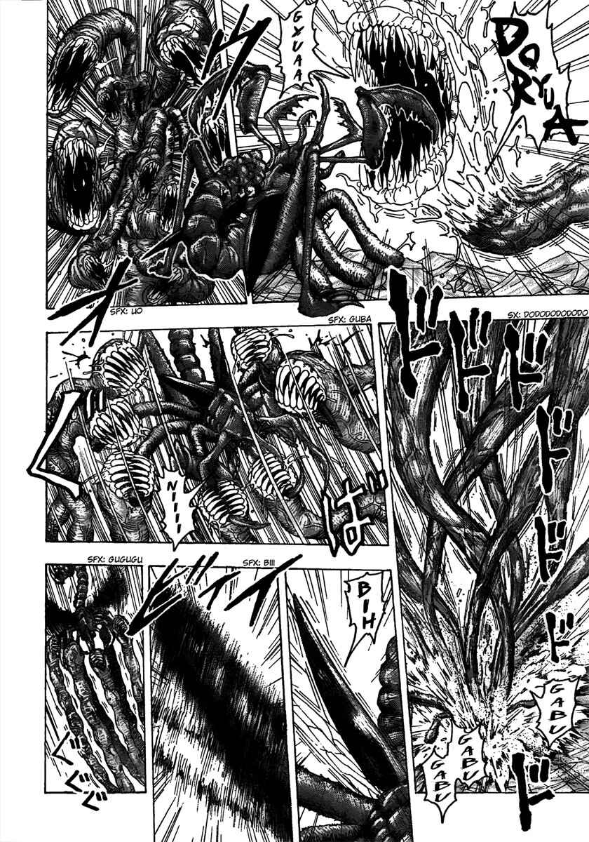 Chapter 90 - Page 6