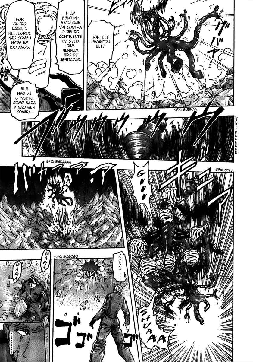 Chapter 90 - Page 7