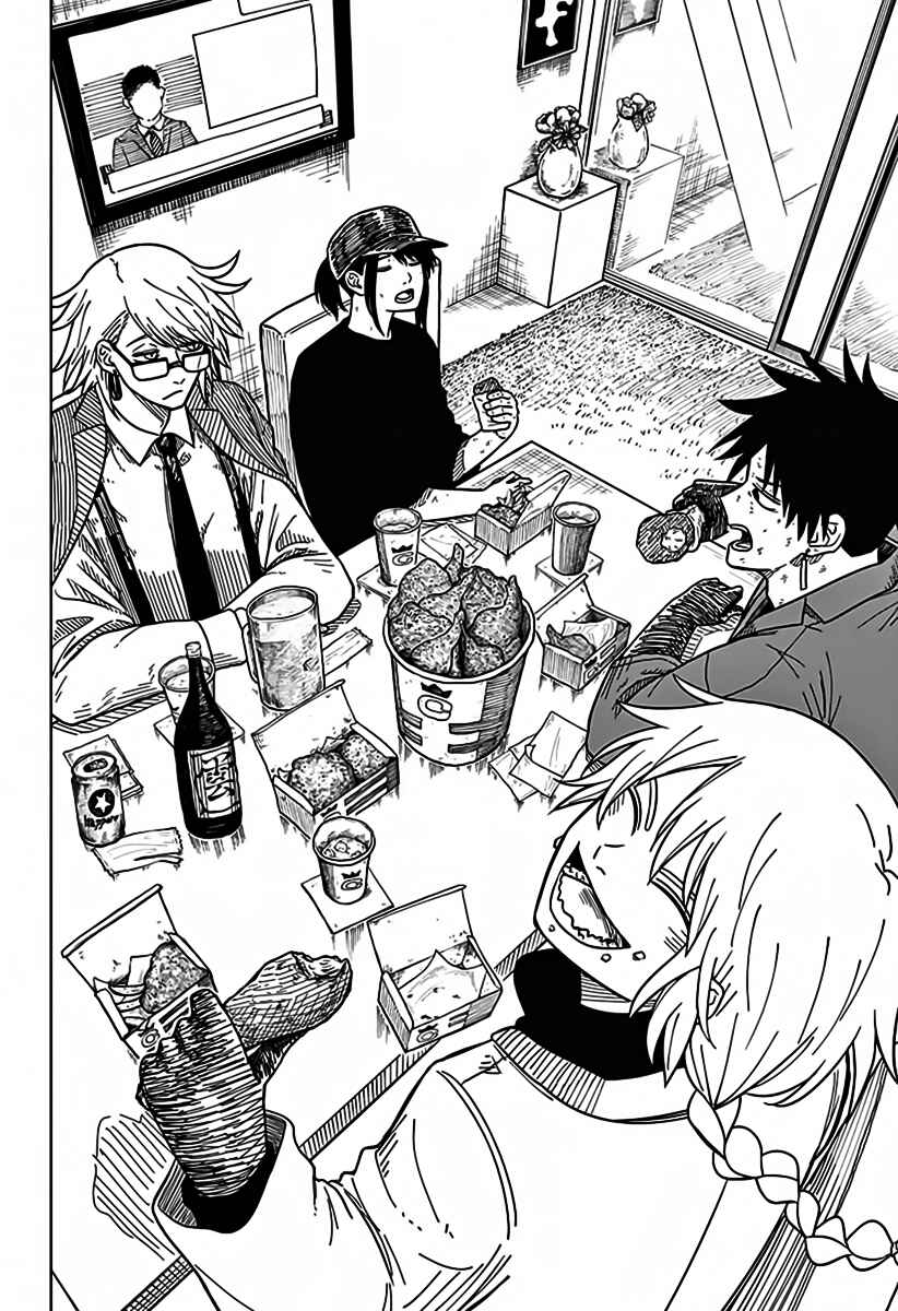 Chapter 7 - Page 4