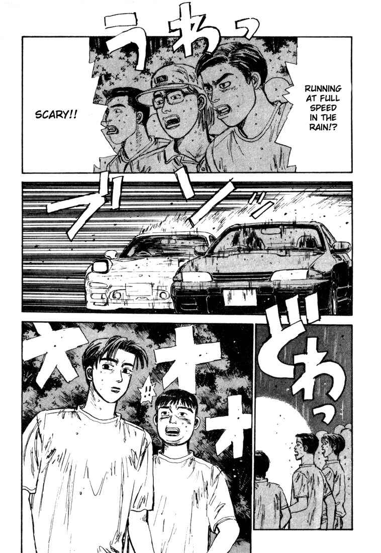 Chapter 72 - Page 15