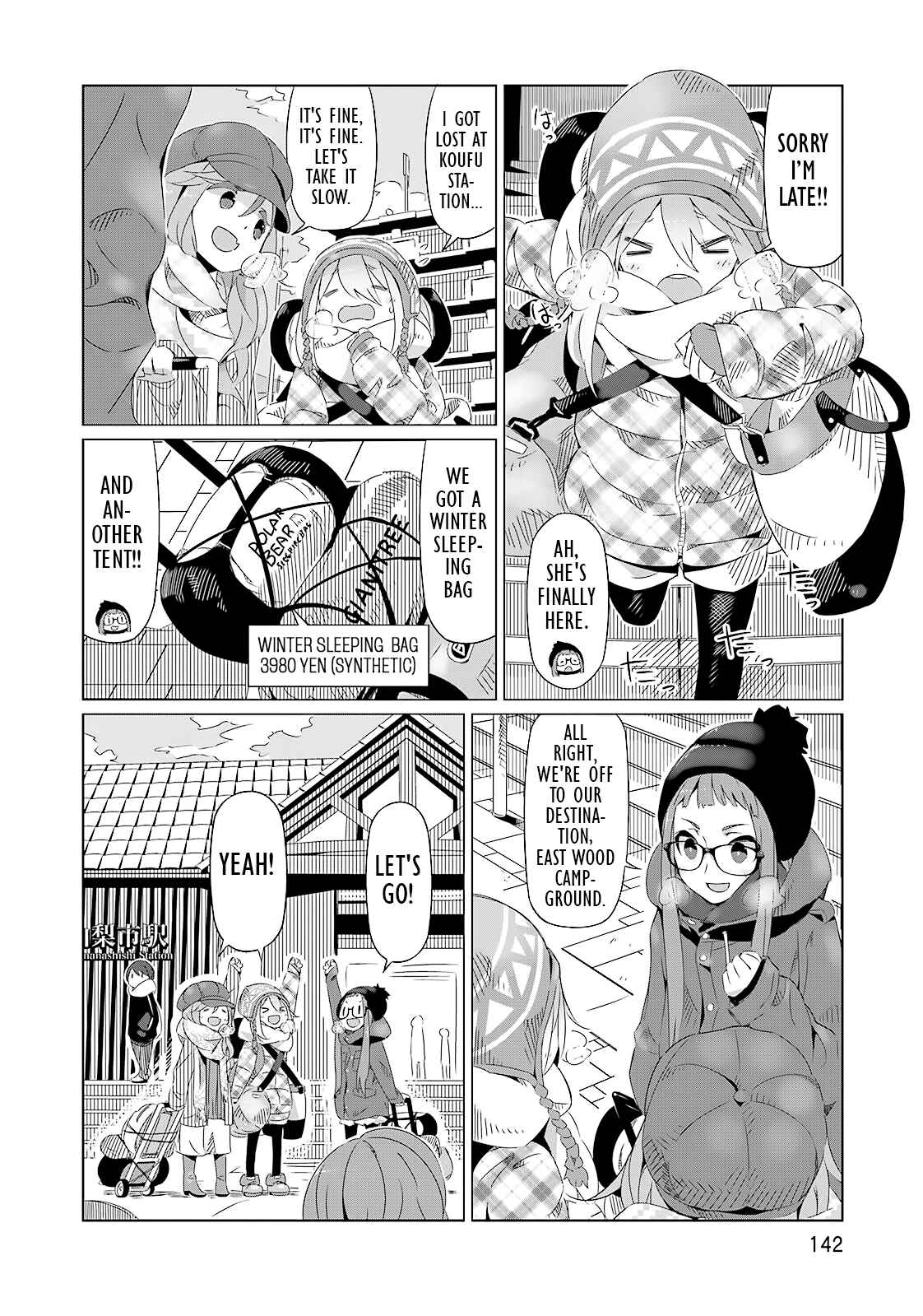 Chapter 6 - Page 2