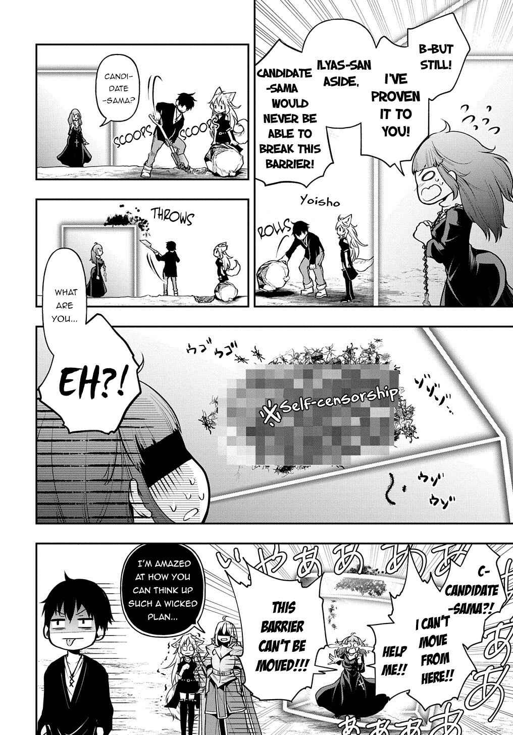 Chapter 17 - Page 12