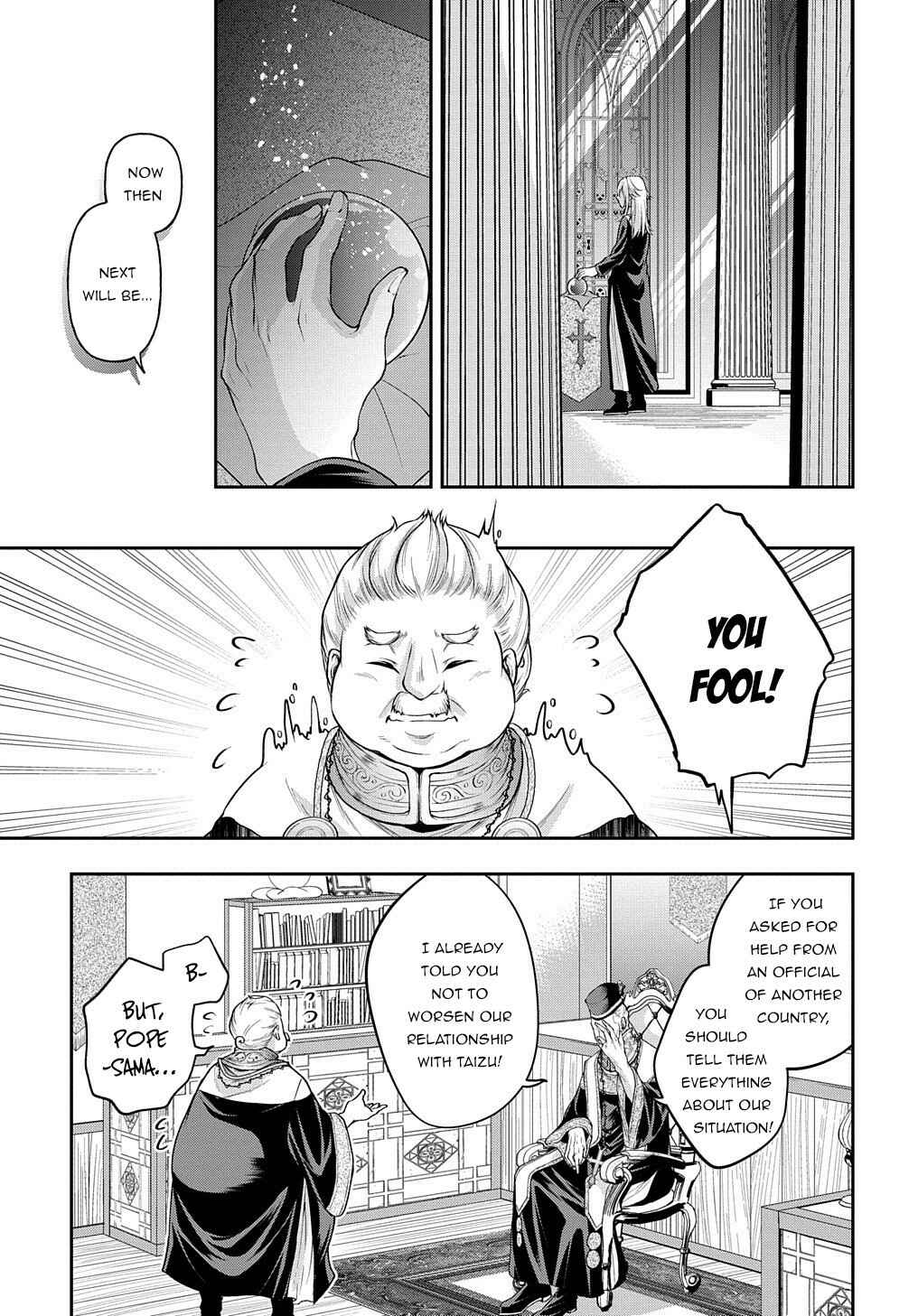 Chapter 17 - Page 17