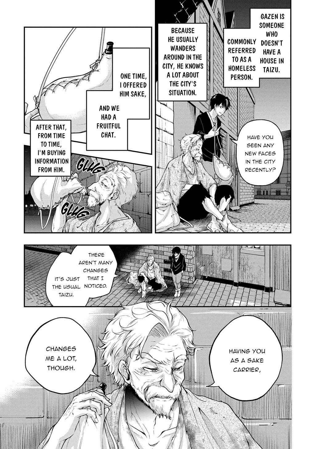 Chapter 17 - Page 21