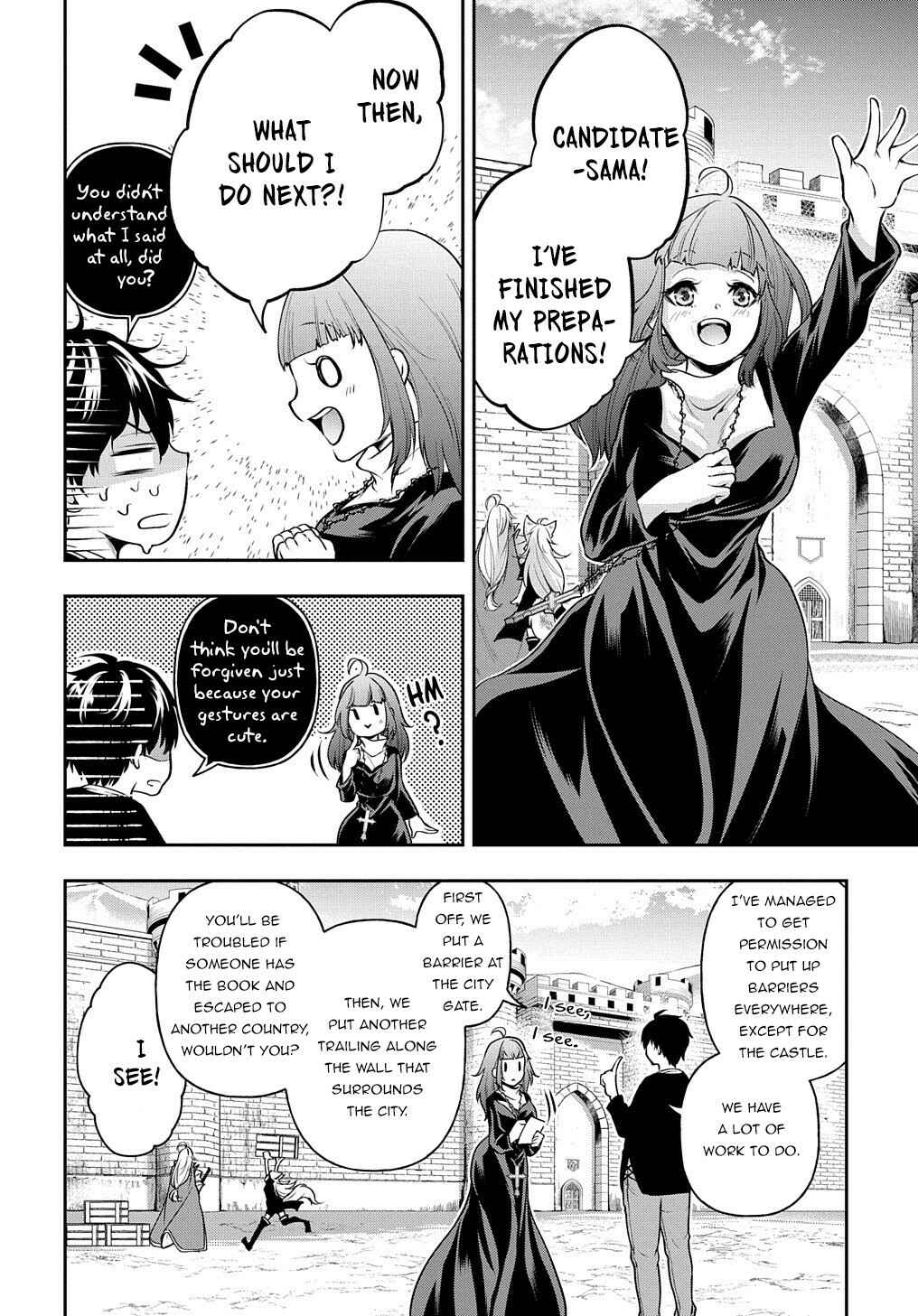 Chapter 17 - Page 5