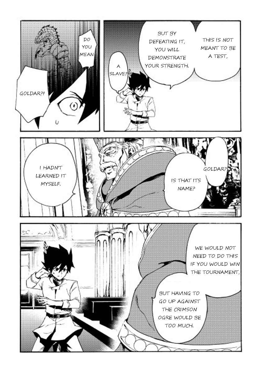 Chapter 37 - Page 13