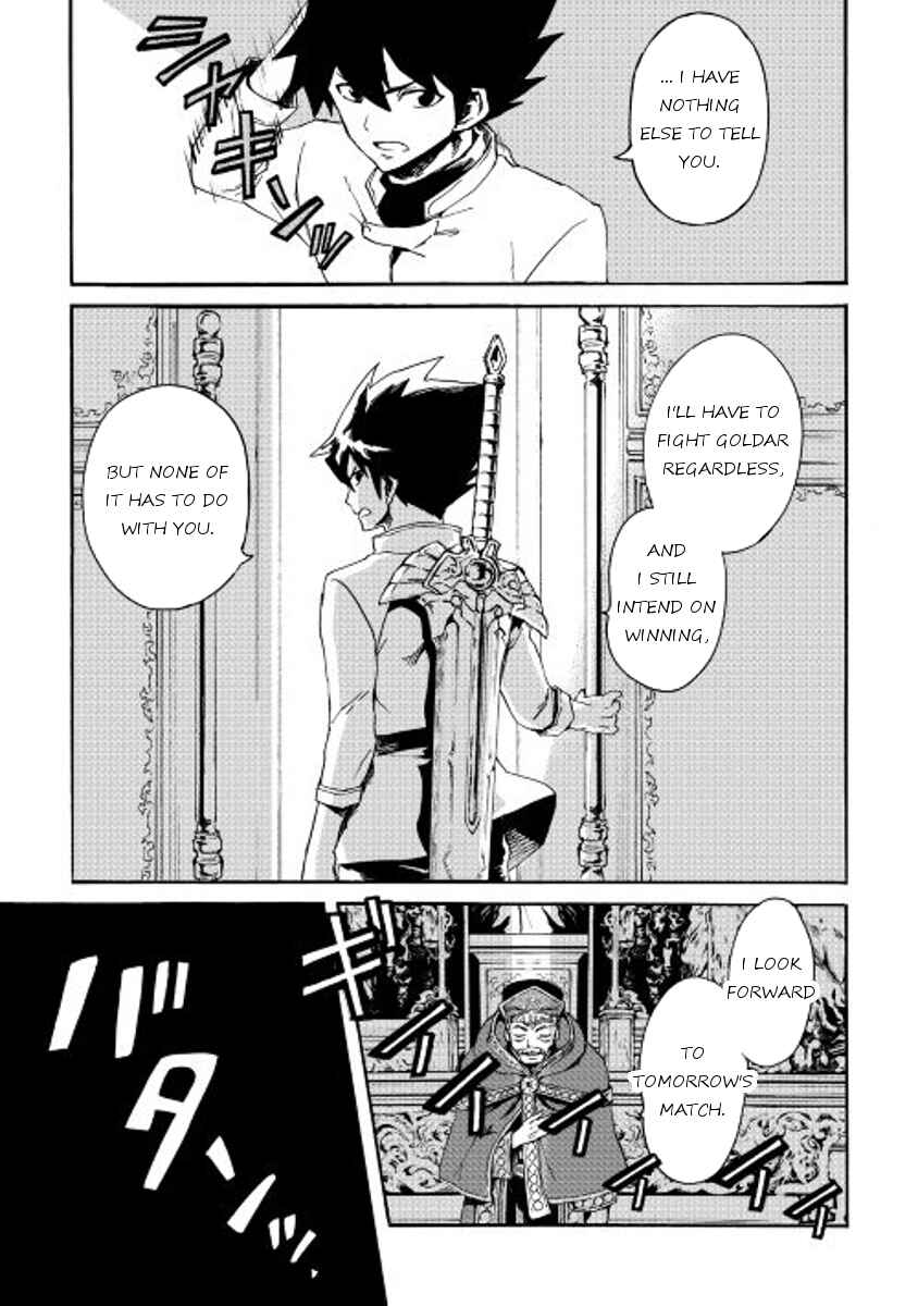 Chapter 37 - Page 17