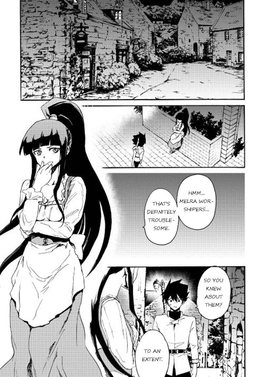 Chapter 37 - Page 19