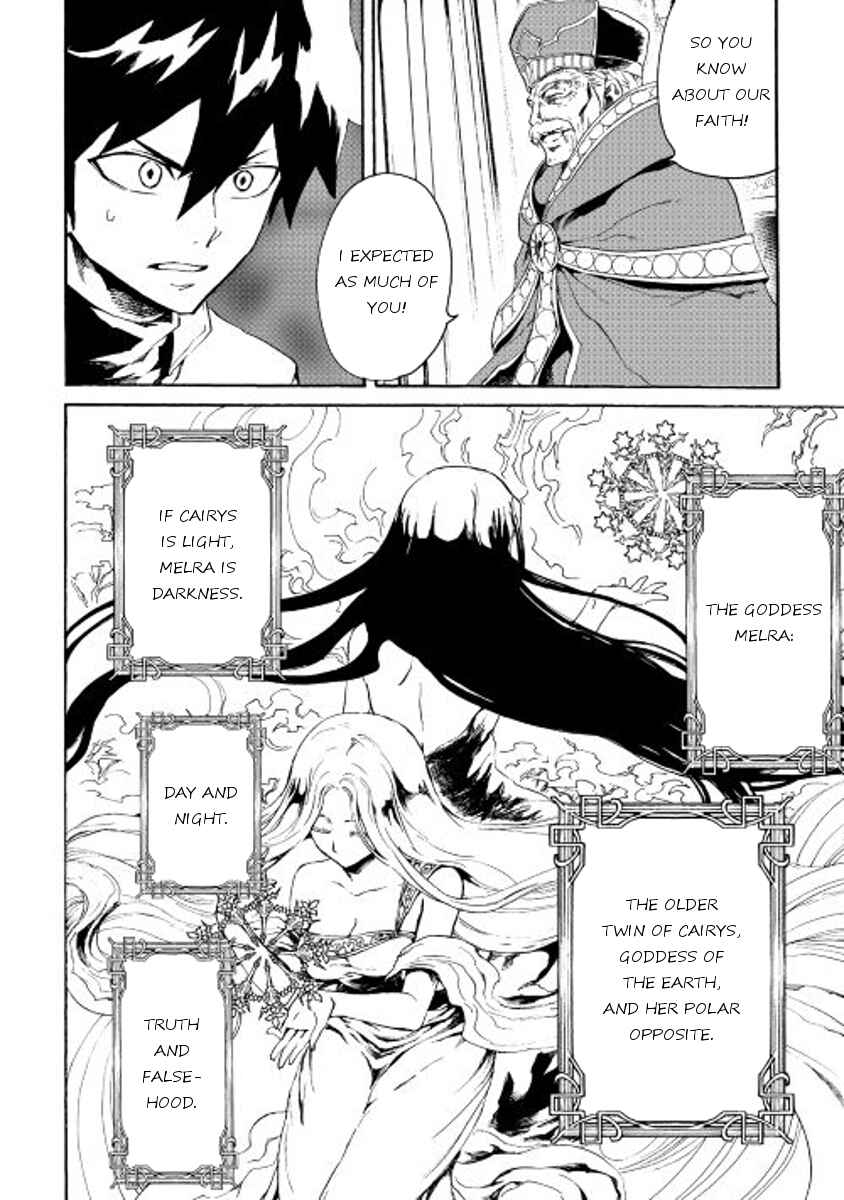 Chapter 37 - Page 8