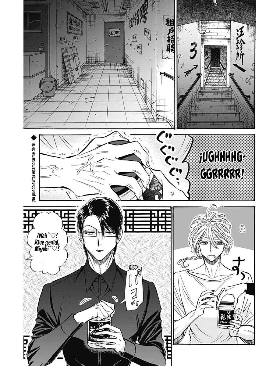 Chapter 50 - Page 3
