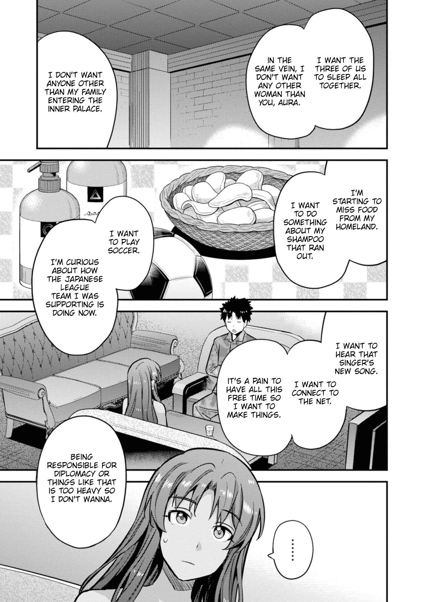 Chapter 33 - Page 31