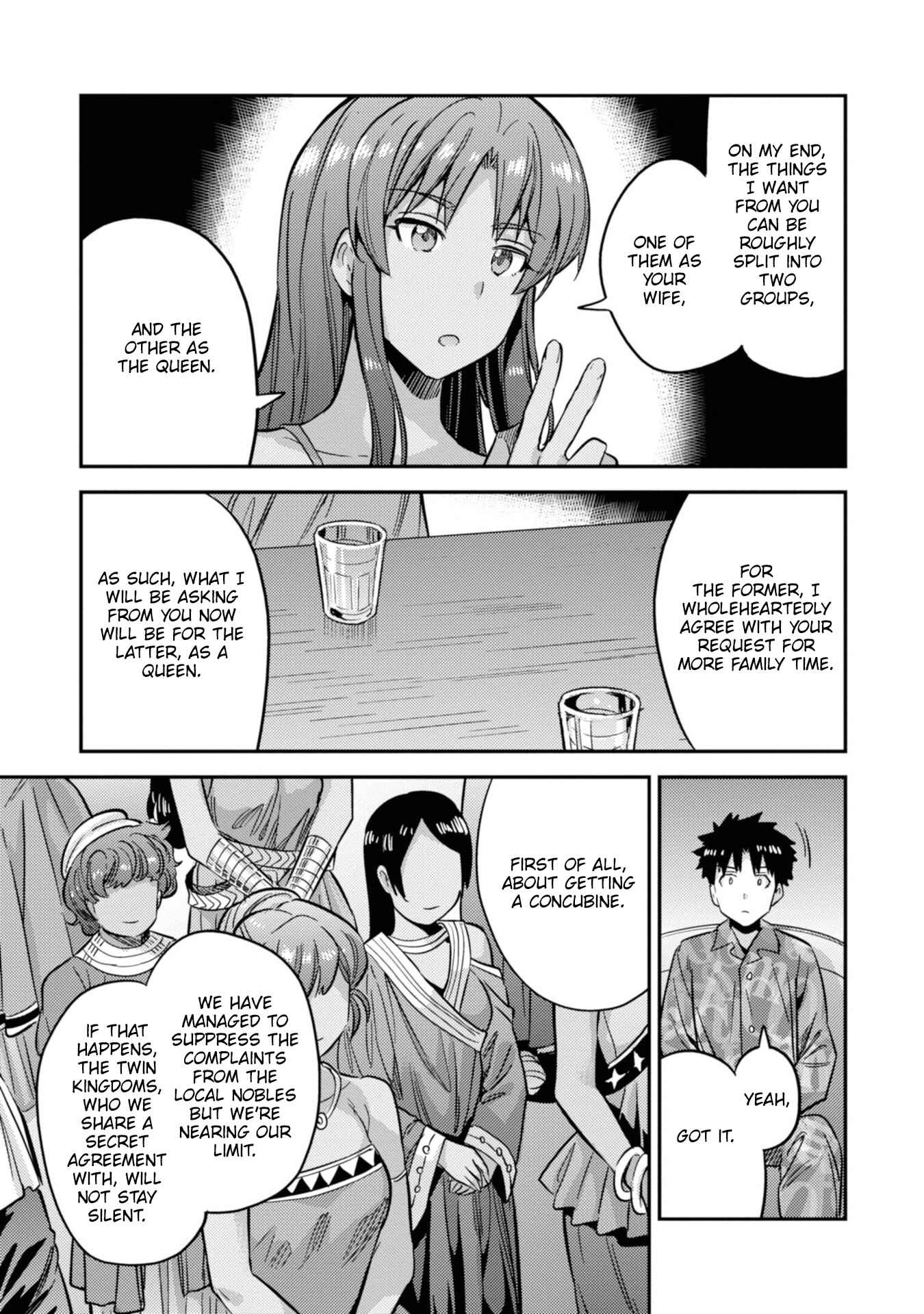 Chapter 33 - Page 33