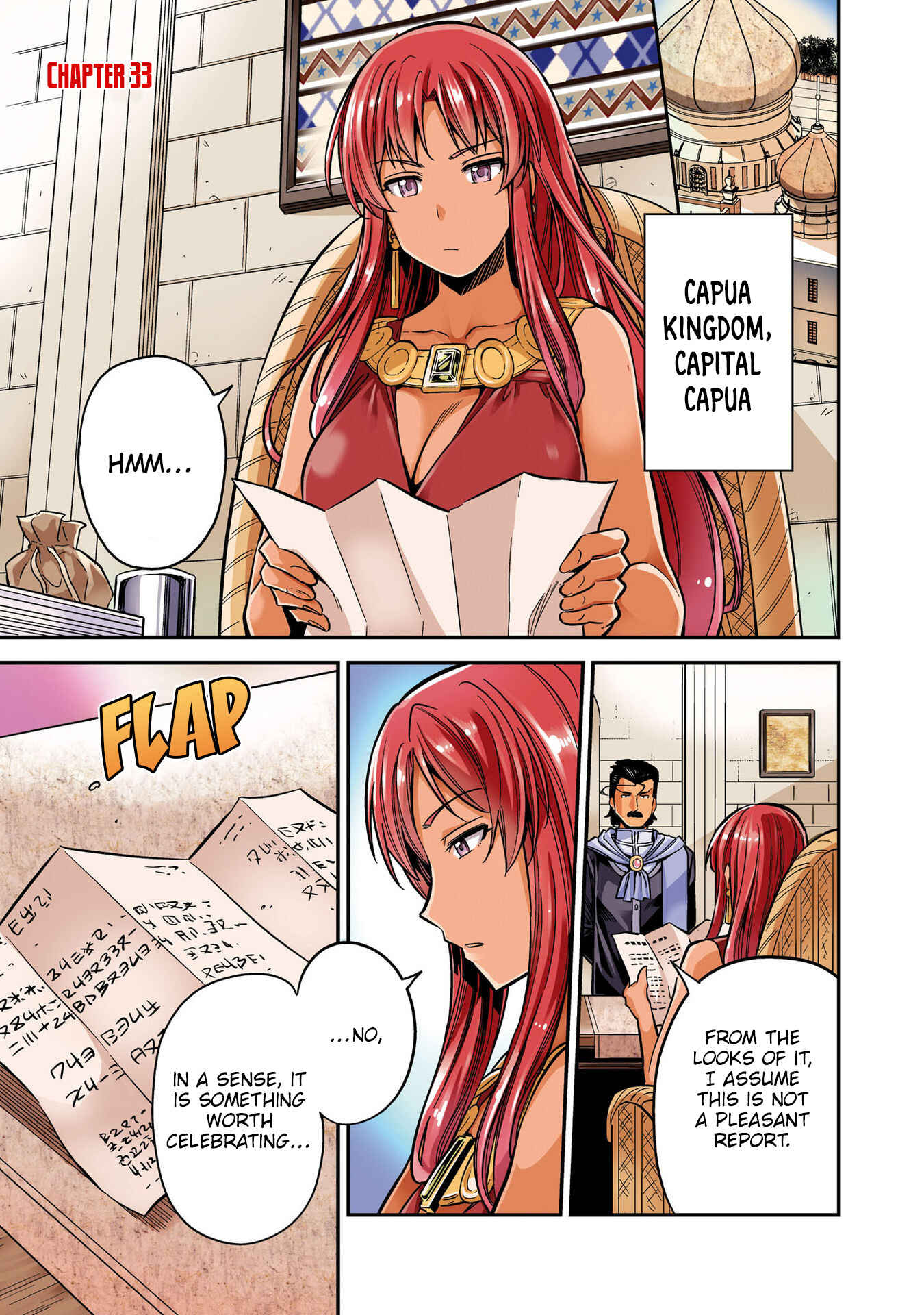 Chapter 33 - Page 4