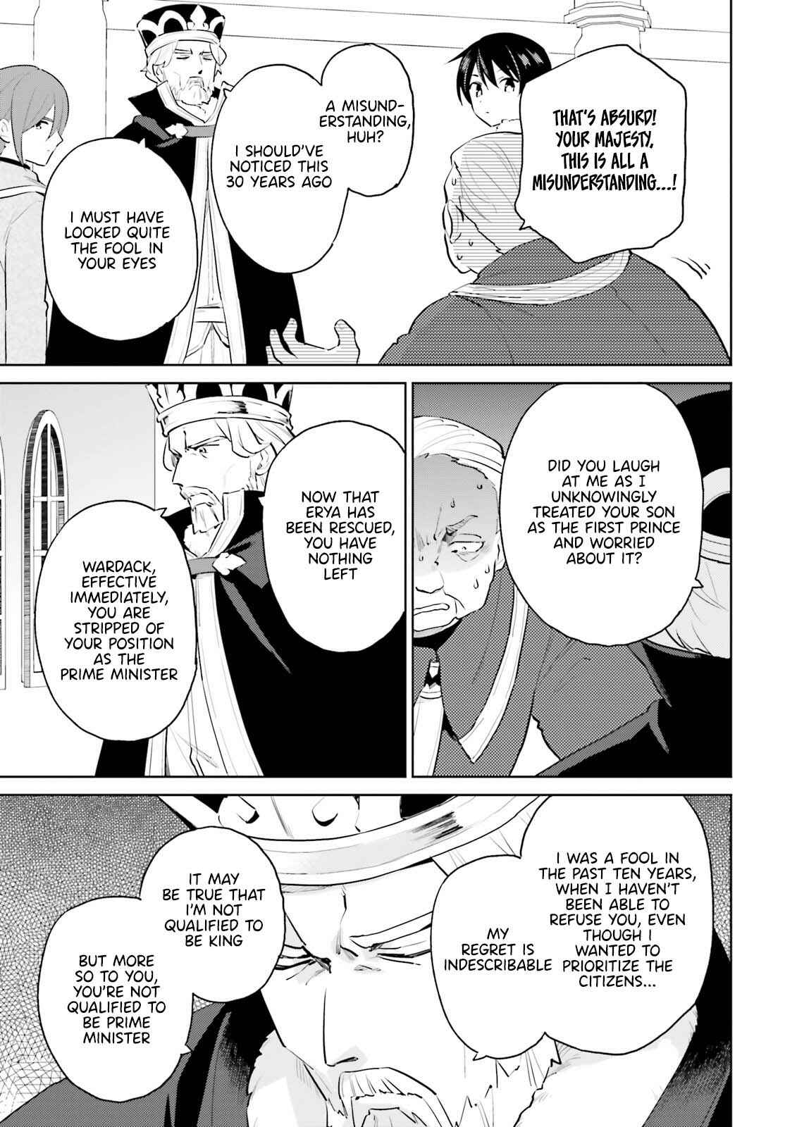 Chapter 66 - Page 17