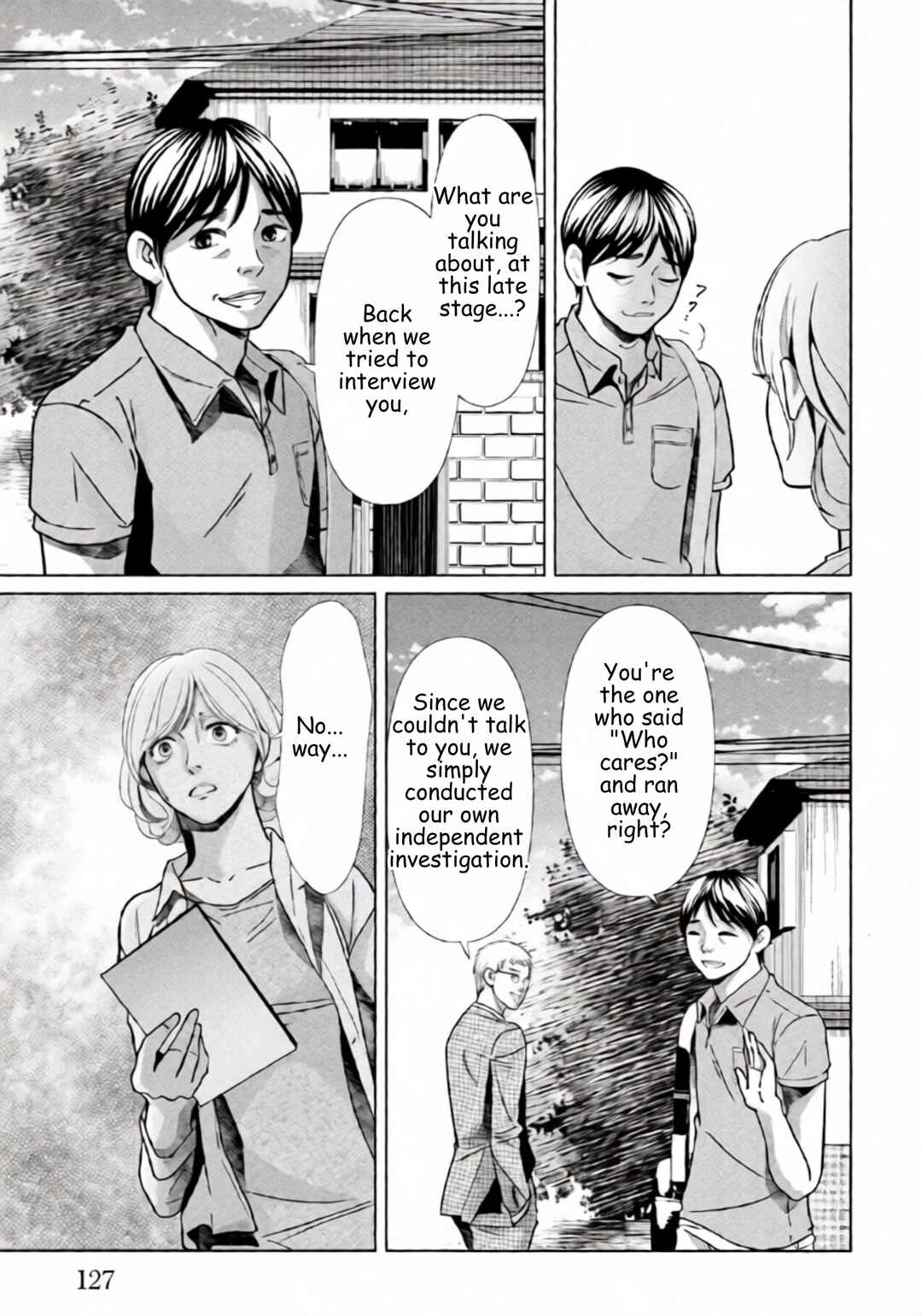 Chapter 84 - Page 11