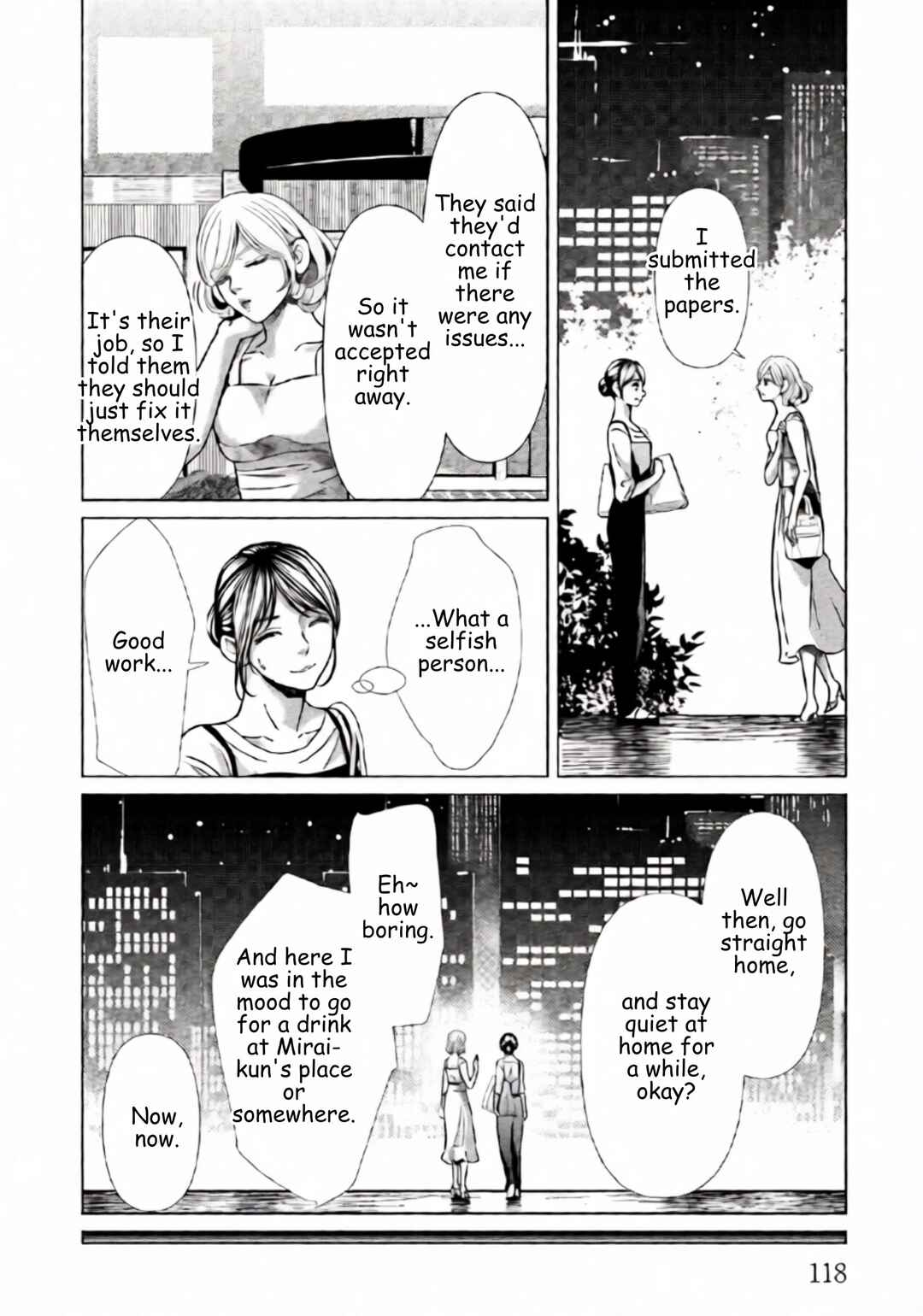 Chapter 84 - Page 2