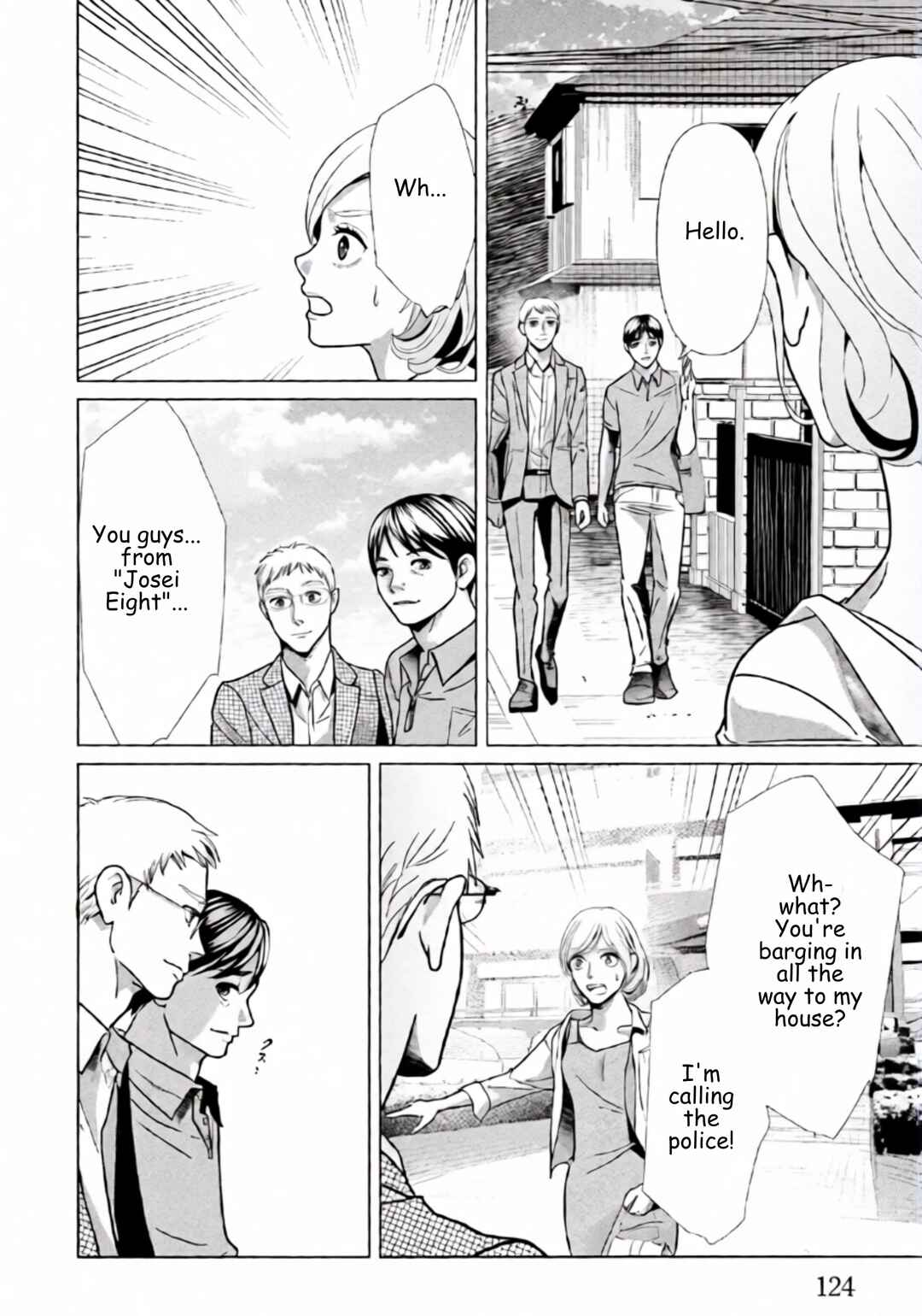 Chapter 84 - Page 8