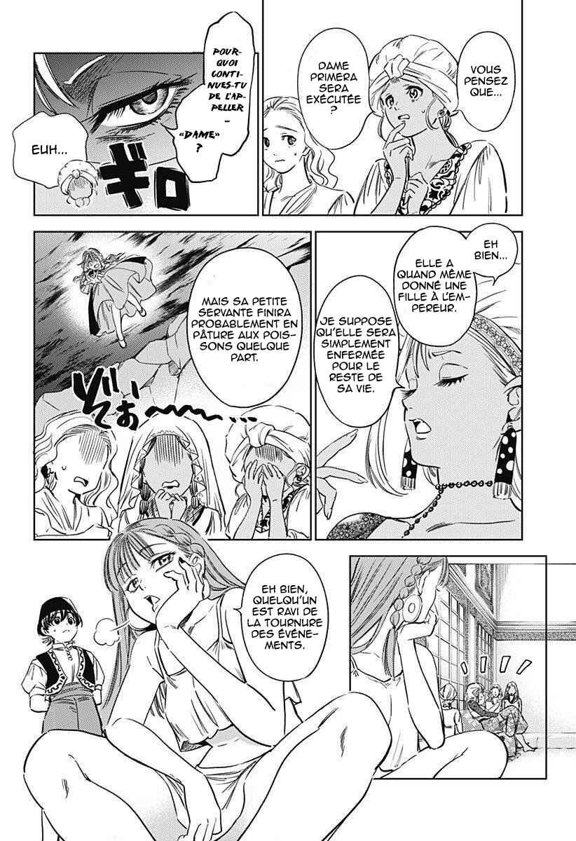 Chapter 16 - Page 3