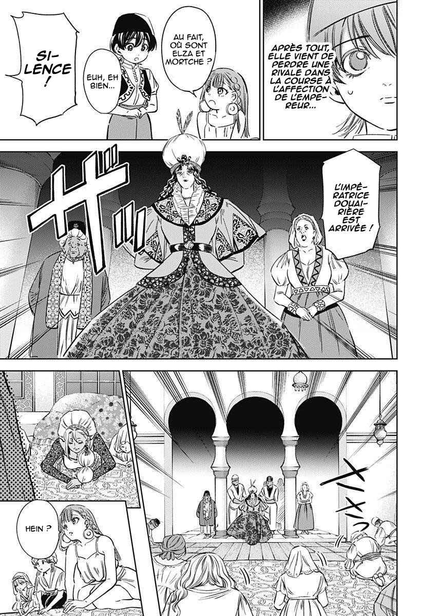 Chapter 16 - Page 4