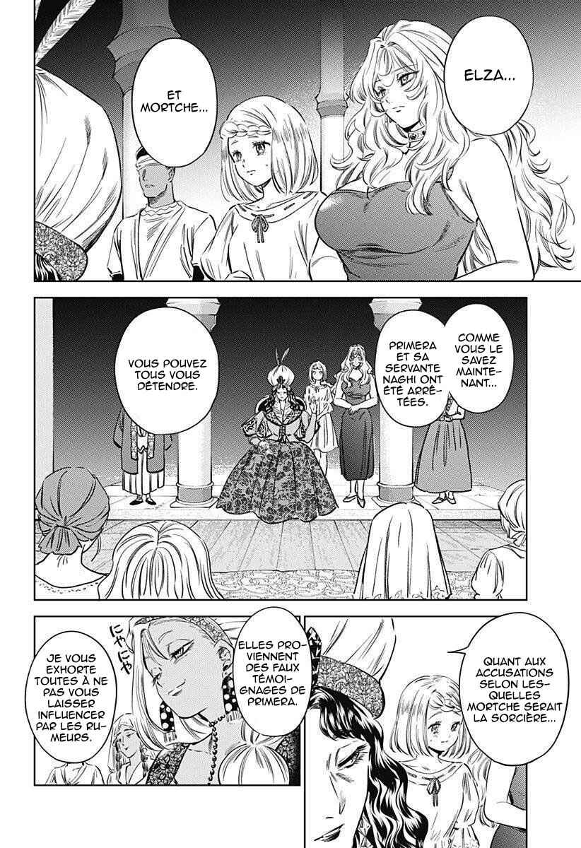 Chapter 16 - Page 5