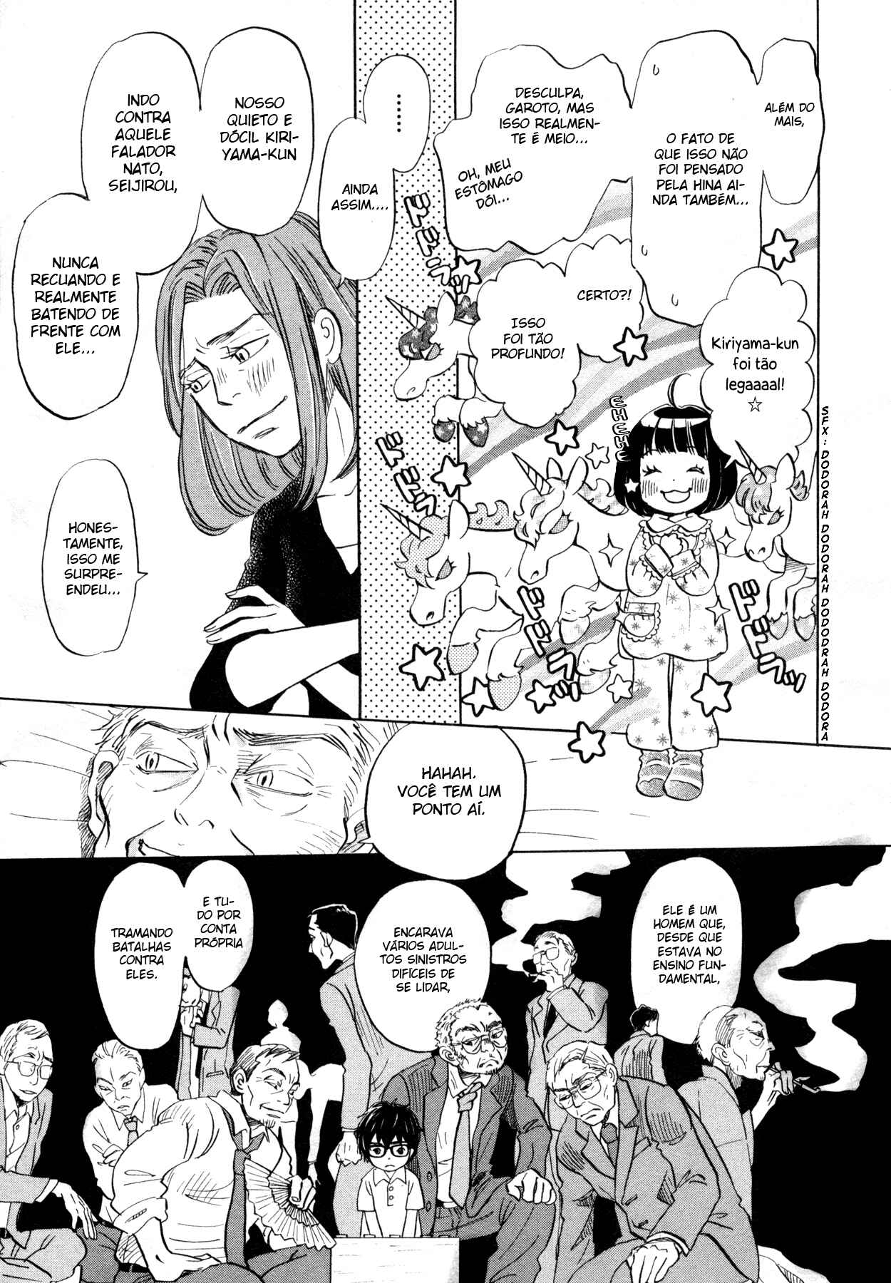 Chapter 107 - Page 6