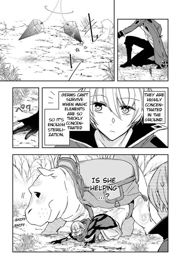 Chapter 7 - Page 3