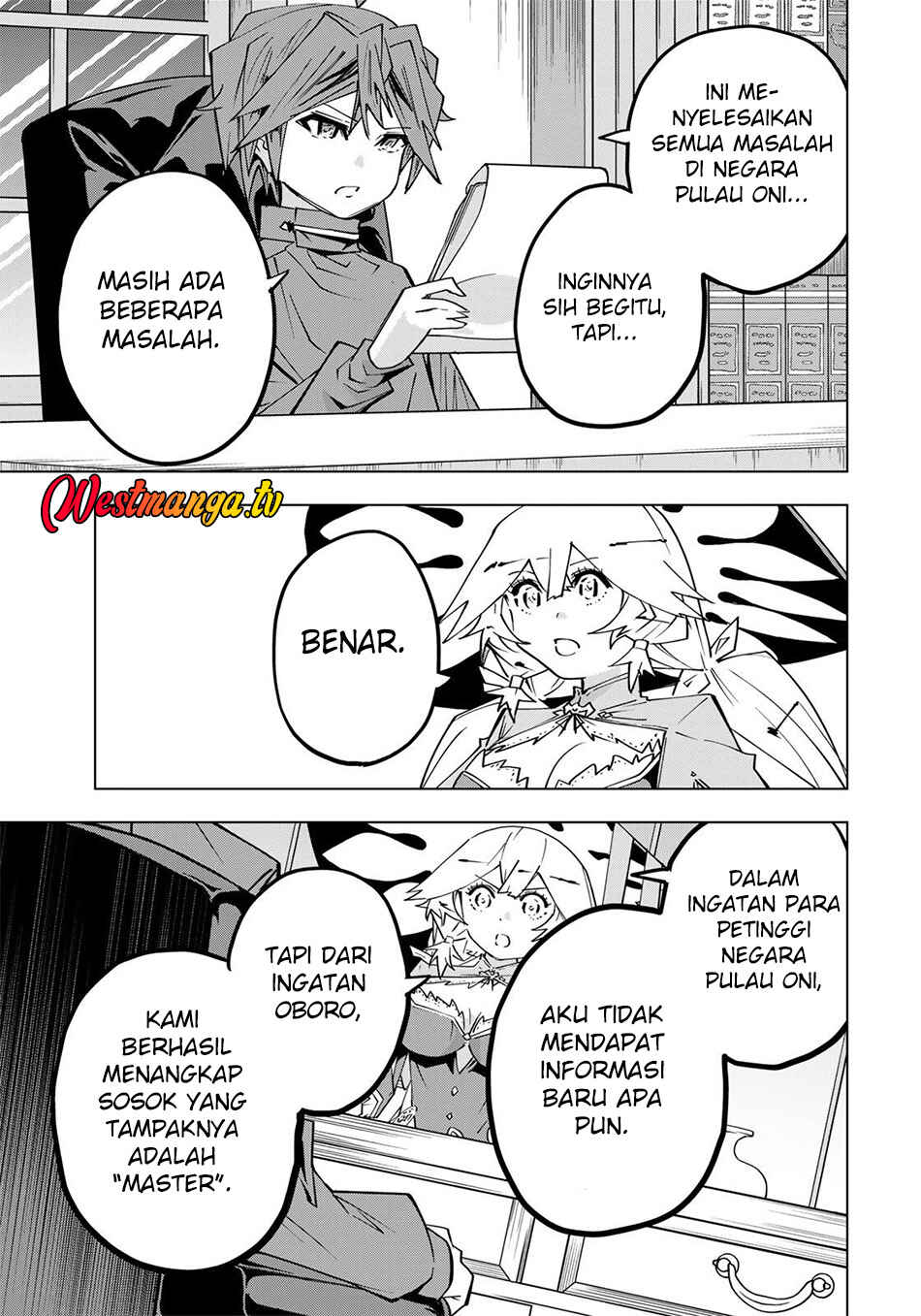 Chapter 198 - Page 13