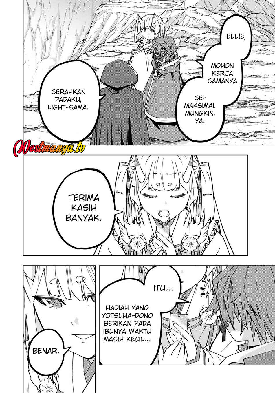 Chapter 198 - Page 8